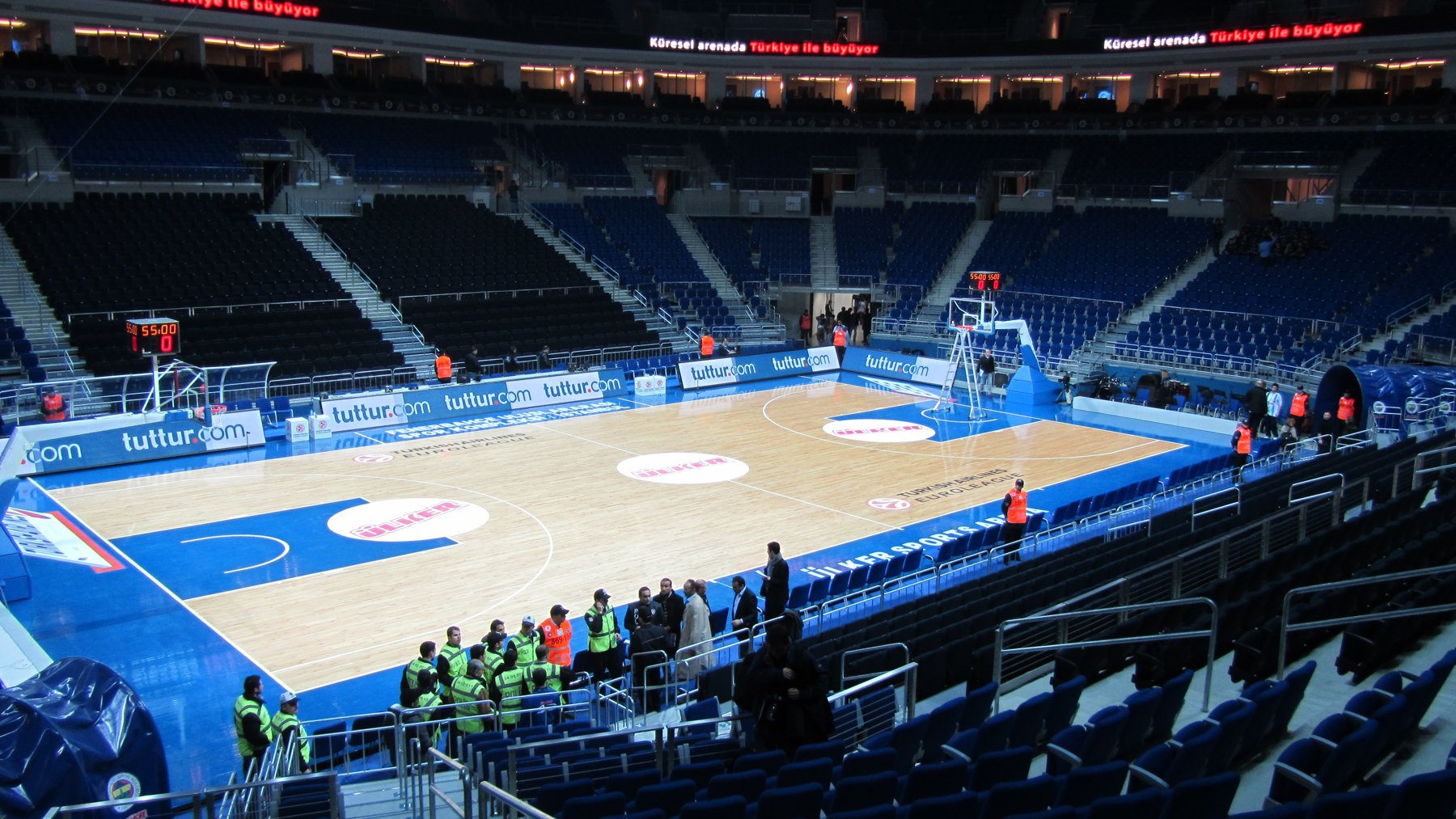 Fenerbahçe Ülker Spor Arena dış görünüm